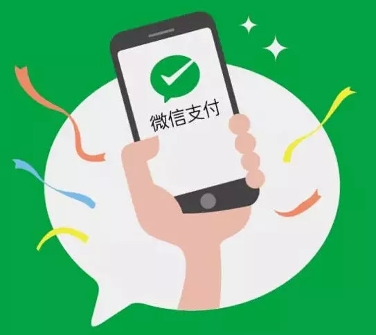 微信刷臉支付設備“青蛙”價格解析 移動支付設備投資成本概覽
